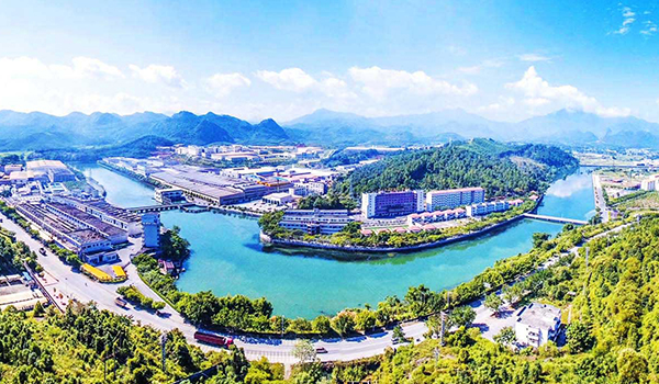 2022年第四季度固體廢物重點(diǎn)單位（電化廠、氟有限、精箔）固體廢物污染環(huán)境防治信息公開